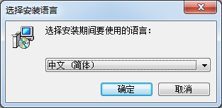 下載網(wǎng)頁(yè)視頻的工具
