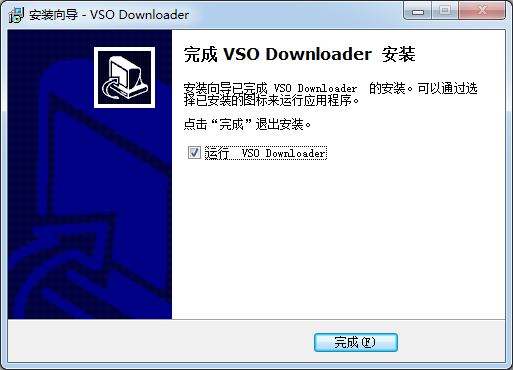 下載網(wǎng)頁(yè)視頻的工具