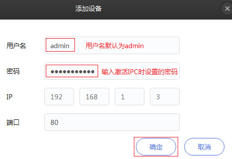 tplink安防系統(tǒng)