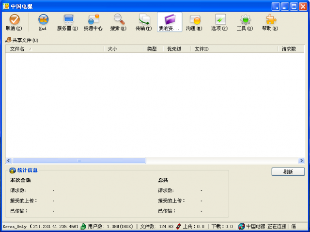 f98dd4482199b4e89921bb35d0d88760f4cfabfa.png