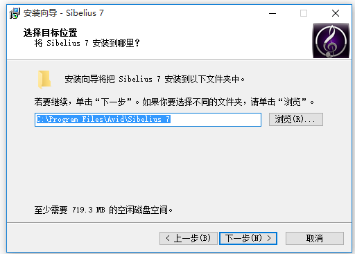 打譜軟件下載