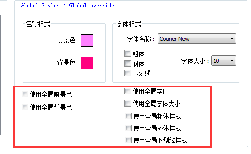文本編輯器下載