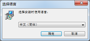 iSpring Free(PPT轉(zhuǎn)Flash軟件)