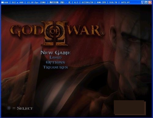 PCSX2中文版下載