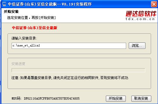 c4b9a6fb1df1682afd0491bf143680d5d5e77171.png