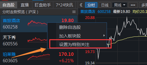 雙擊查看原圖 image.png