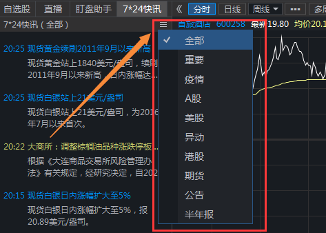 雙擊查看原圖 image.png