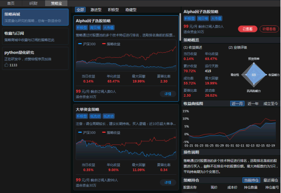 雙擊查看原圖 image.png