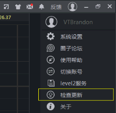 雙擊查看原圖 image.png
