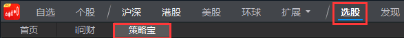 雙擊查看原圖 image.png