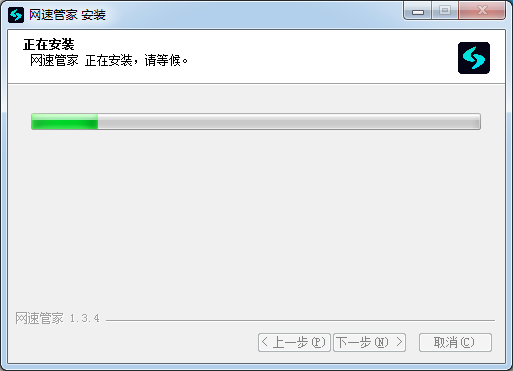 網(wǎng)速測試軟件下載