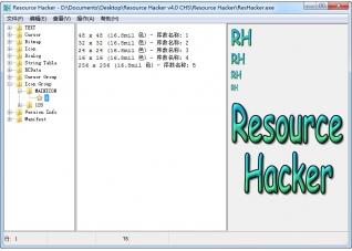 77662053c4b49f64f460edd3be2ad179b7a31309.jpg dll文件編輯工具下載