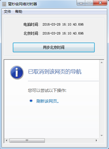 ef6e218f45402a5f986ed18abb842ac6e3685f54.png