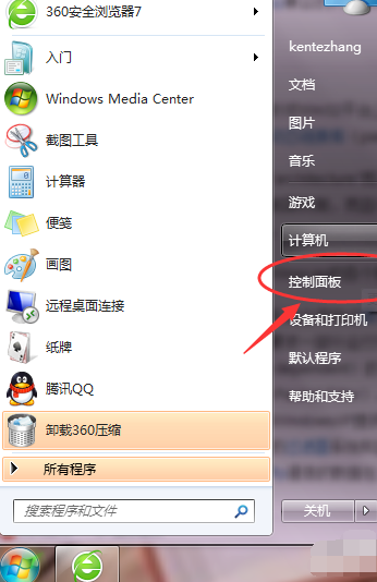 WinPcap控制面板