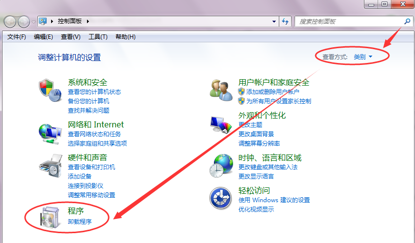 WinPcap控制面板程序