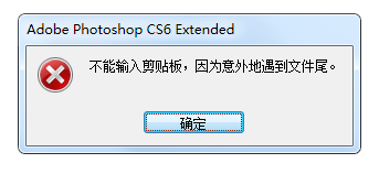 1497347754503358.png 7.png