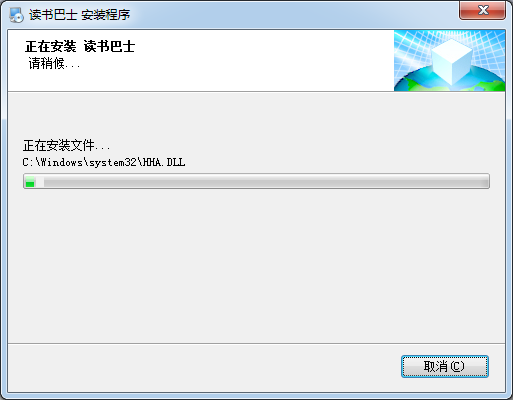 免費(fèi)小說閱讀軟件