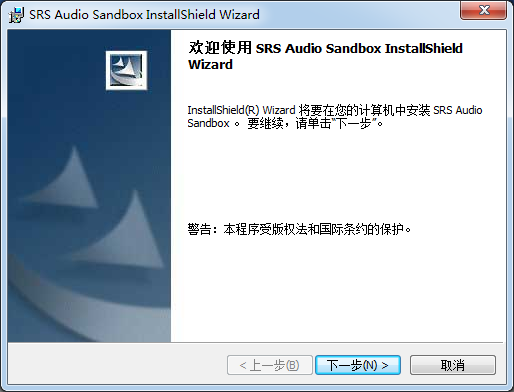 電腦音效增強工具