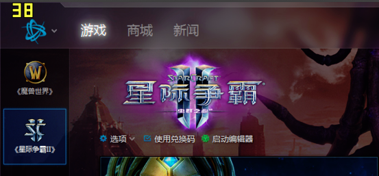 截圖軟件下載