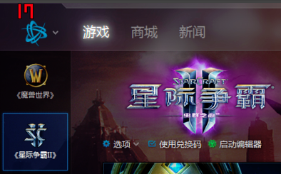 截圖軟件下載