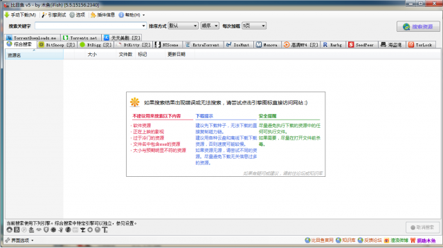 8f724c14227d0e11bf3e0890c6fb8af4c6cbc1da.png