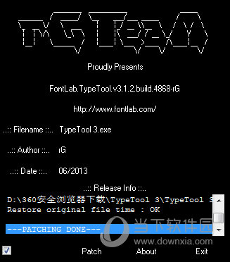 字體編輯器破解