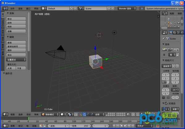 Blender綠色版下載