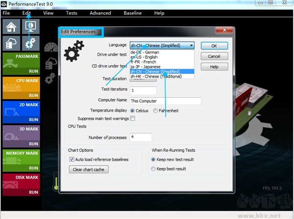 PassMark PerformanceTest性能測(cè)試工具