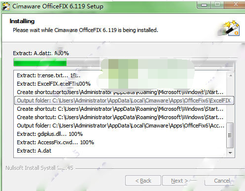 OfficeFIX截圖