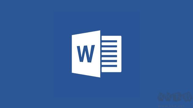 Word 2016 綠色版
