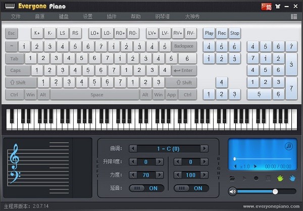 人人鋼琴 v2.3.7.14 免費(fèi)版