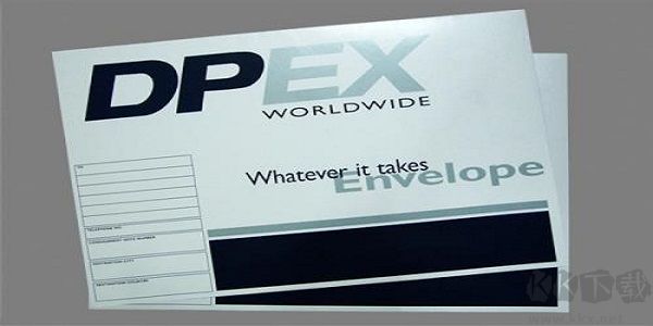 DPEx圖片編輯器 v1.33正式發(fā)布