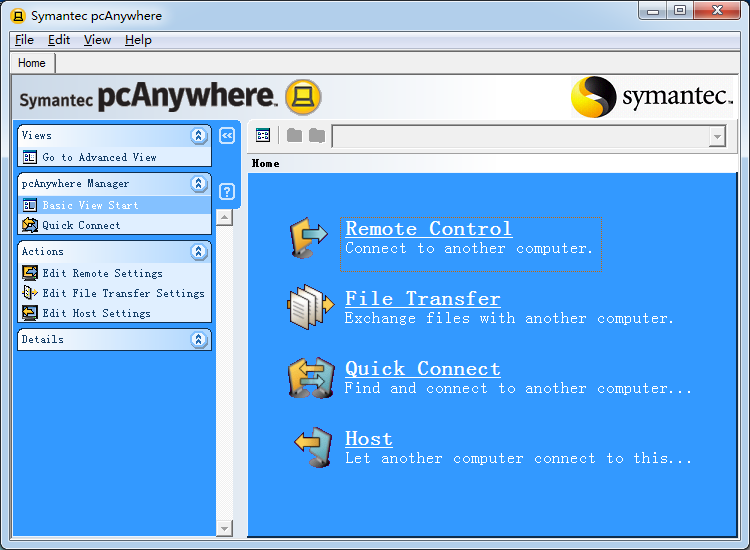 pcAnywhere 遠程控制軟件 v12.5.542.0 中文版