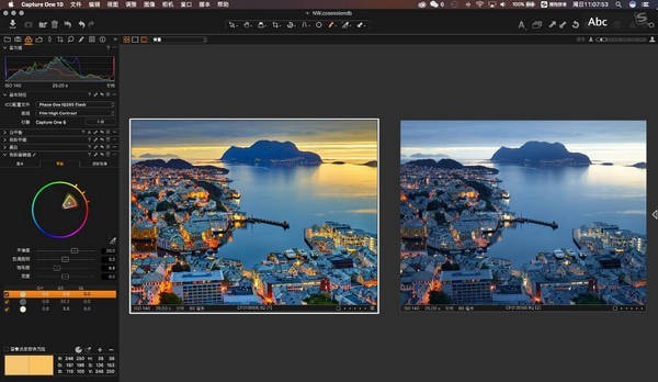 飛思Capture One v14.4破解版下載