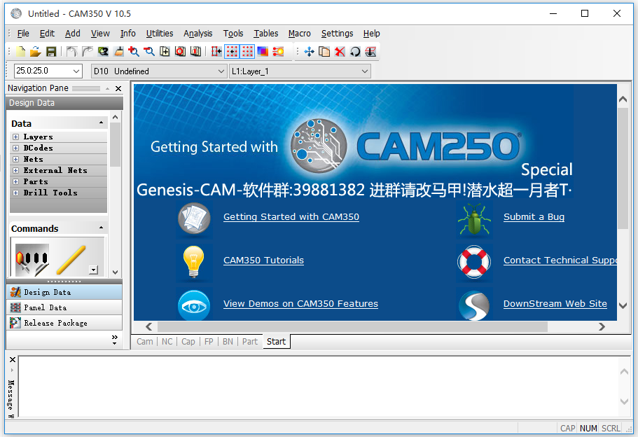 CAM350 PCB設(shè)計(jì)工具 v12.5 漢化版