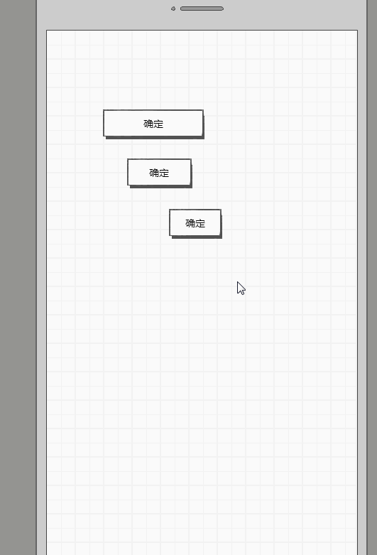 摹客Mockplus v3.6.2.1免費(fèi)版
