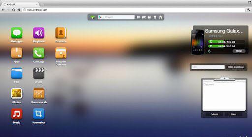 AirDroid v3.6.9.3 中文版