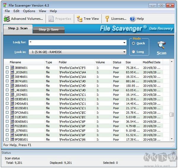 File Scavenger 4.5 綠色破解版