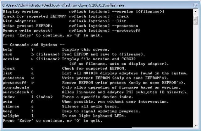 NVFlash顯卡BIOS刷新 v5.236 更新版