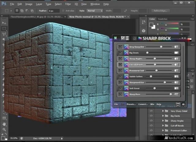 Quixel nDo v1.2.6 免費(fèi)版
