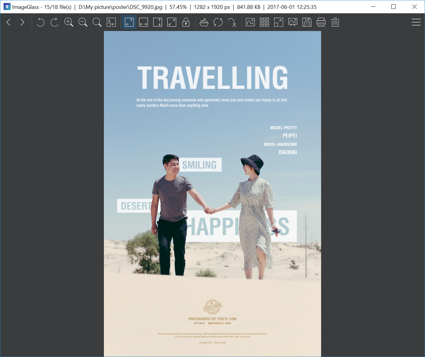 ImageGlass v14.0綠色版