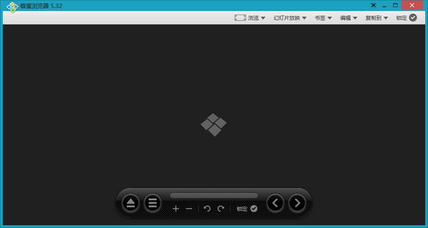 HoneyView v5.36.3.0 官方中文版
