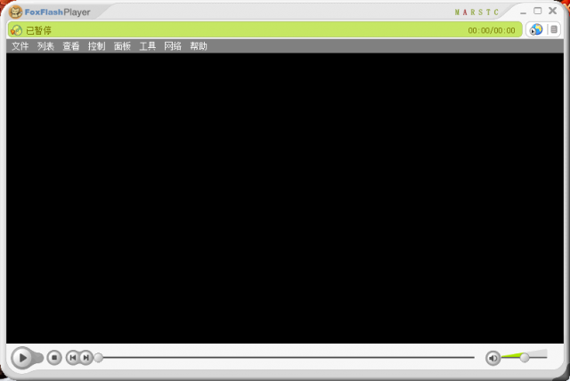 FoxFlashPlayer v4.95 中文版