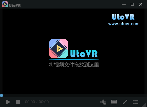 UtoVR飛屏助手 v1.9.5 綠色版