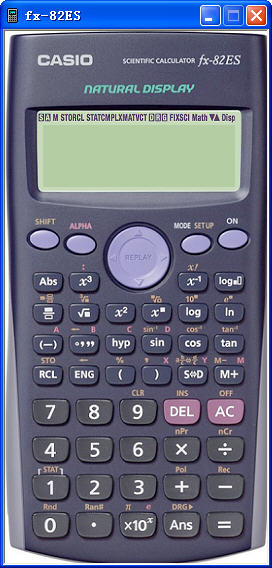 卡西歐計算器電腦版 v2021