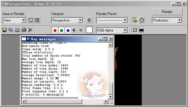 3DMAX VRAY渲染器 v2.0 綠色版