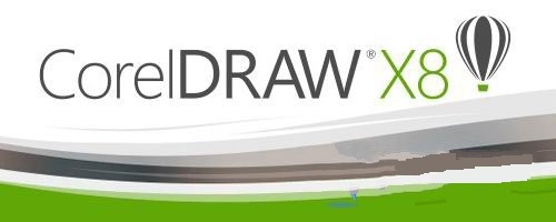 CorelDRAW X8 中文破解版