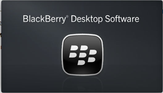 BlackBerry Desktop Manager 7.1.2.41 中文版