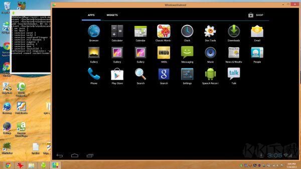 WindowsAndroid模擬器 v6.3 免費版下載