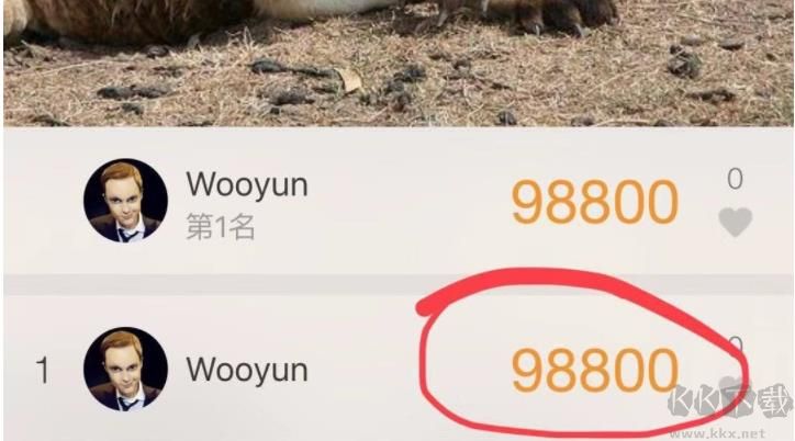 微信步數(shù)插件